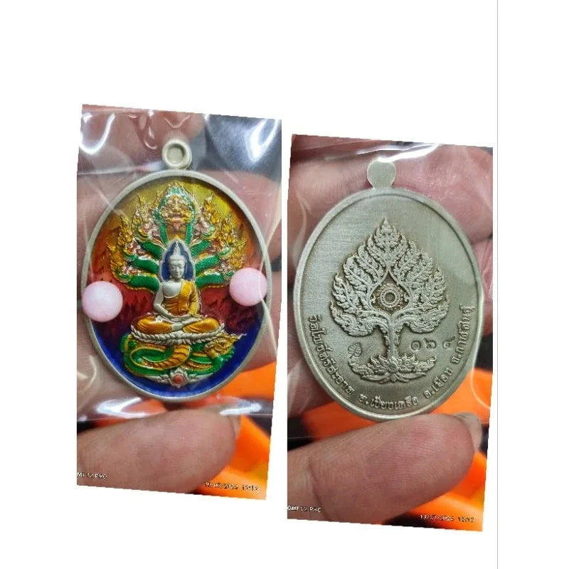 Unlock Supreme Wealth with Nak Prok Wealth Medal Blessed by Luang Pu Sila 164อป.ซาตินยาฟีนิกส์