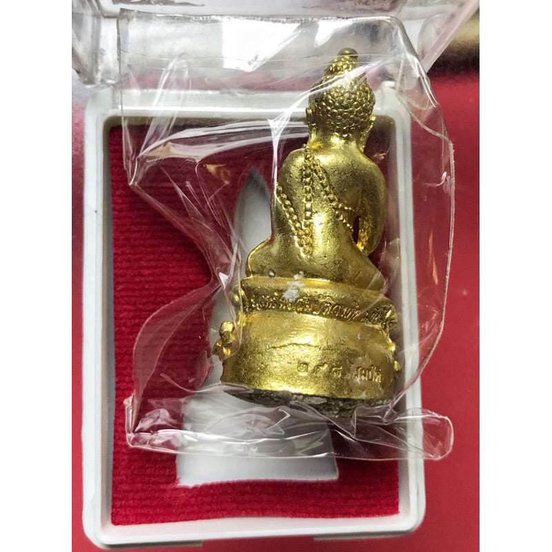 Phra Kring Maha Sombat Amulet – Supreme Wealth &amp; Prosperity Blessing by Luang Pu Maha Sombat | Wat Khao Makok, Chonburi - Thai Blessing Co
