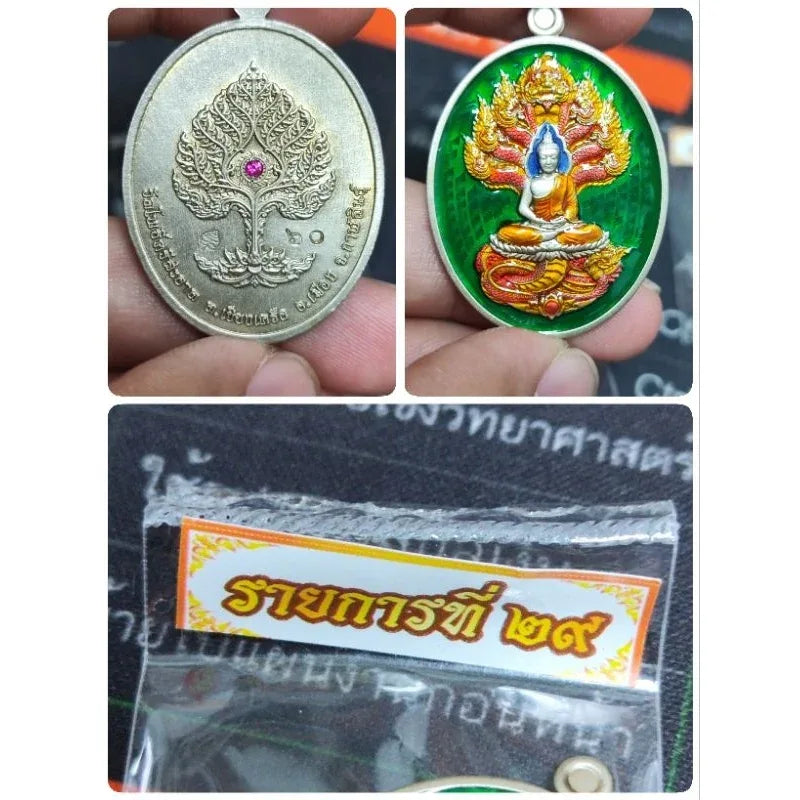 Unlock Supreme Wealth with Nak Prok Wealth Medal Blessed by Luang Pu Sila 60ยาเขียวยาพญานาค