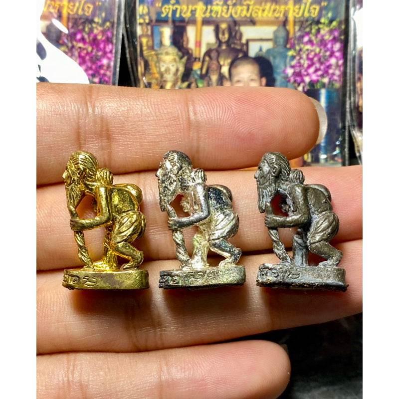 Chuchok Amulet for Prosperity and Protection Blessed by Ajarn Pramot at Wat Khao Chachum Ratchaburi