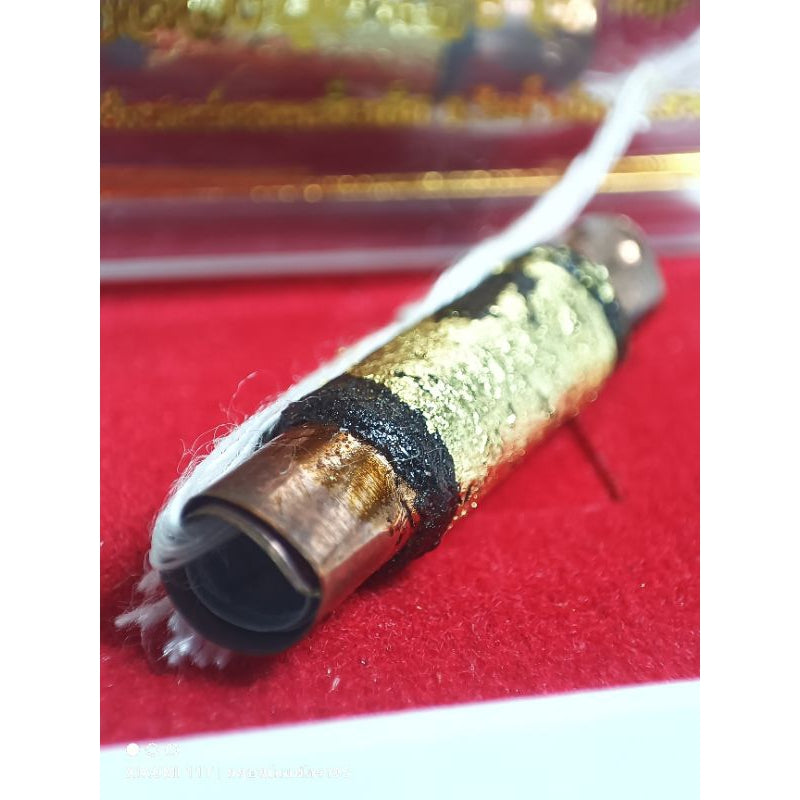 ตะกรุดเมียมาก หลวงปู่อินทร์-อุปคุตโต สำนักสงฆ์คลองขี้เหล็ก จ.สระแก้ว Thai Blessing Co ดอกครู 4 ซม. ดอกสั้น 3 ซม. ดอกสั้น 3 ซม.-ดอกครู 4 ซม.-