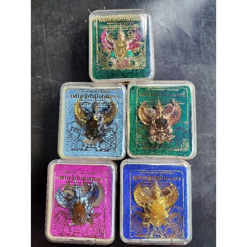 🦅 "Setthi Ngoen Lai Ma" Garuda Amulet: The "Money Flows In" Edition (Wat Phra Mahathat, Nakhon Si Thammarat) – Wealth & Power