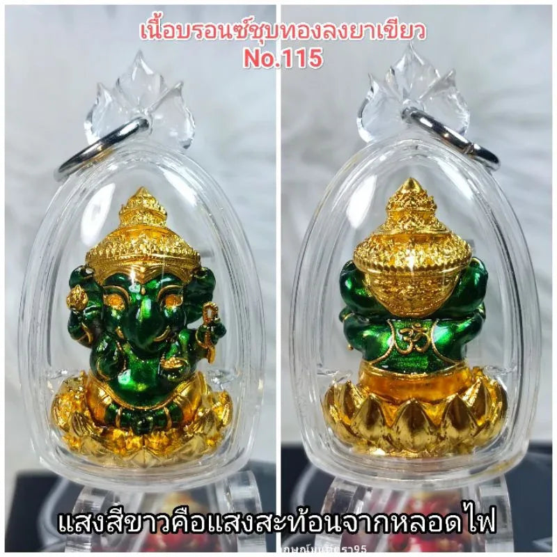 🐘 GANESHA KID: BENJA (THE MIRACLE CHILD) ✨ Awaken the Spirit of Joy and Success: Experience the Sacred Charm of the AstraGanesha Benja Masterpiece Bronze with green enamel