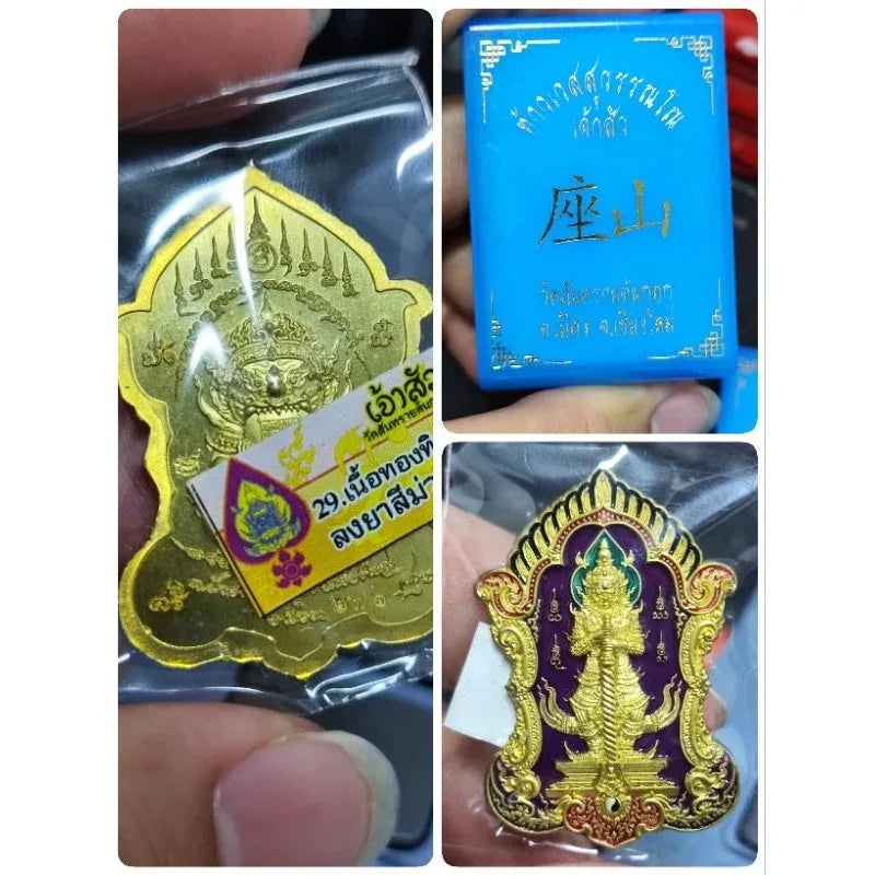 Powerful Thaowessuwan for Wealth and Divine Protection Unleashed 271ยาม่วง