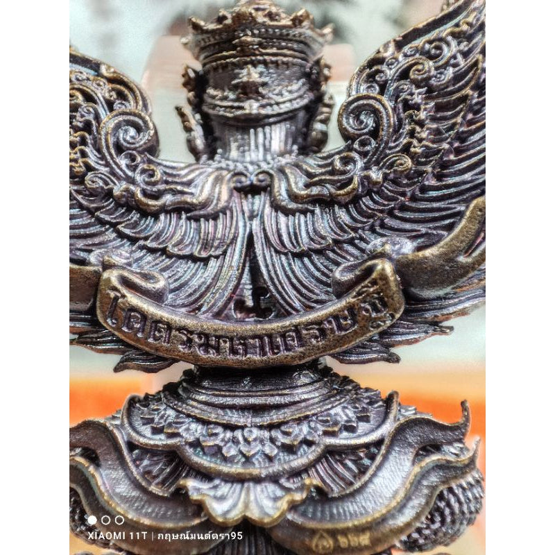 🦅 "Manorah" Garuda of Infinite Wealth: First Edition (2018) "Khot Maha Setthi" from Wat Phra Mahathat, Nakhon Si Thammarat