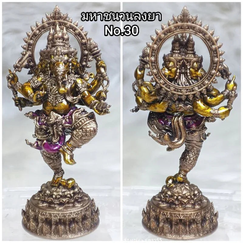 🐘 GANESHA: THE GREAT SUCCESSOR 💎 The Masterpiece of Universal Success and Manifestation ชนวนลงยาNo.30