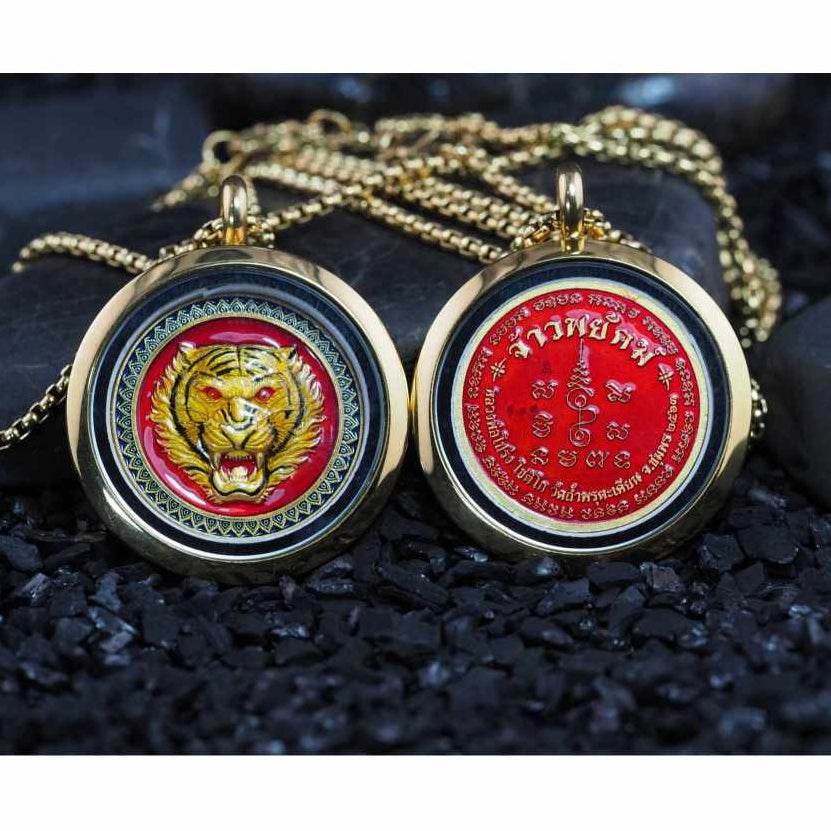 Tiger Amulet – Jao Payak 2020 Edition, Wat Tham Pru Ta Khian, Chumphon - Thai Blessing Co