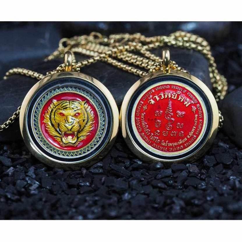 Tiger Amulet Jao Payak 2020 Edition Wat Tham Pru Ta Khian Chumphon Default Title