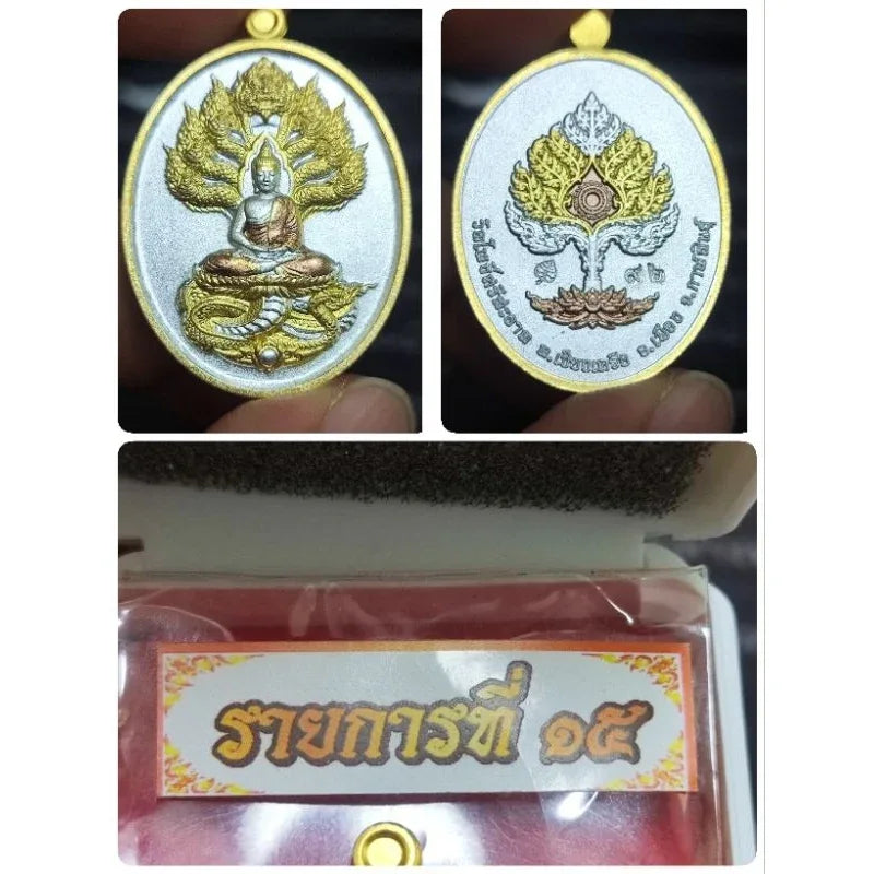 Unlock Supreme Wealth with Nak Prok Wealth Medal Blessed by Luang Pu Sila 92 เนื้อ 3k