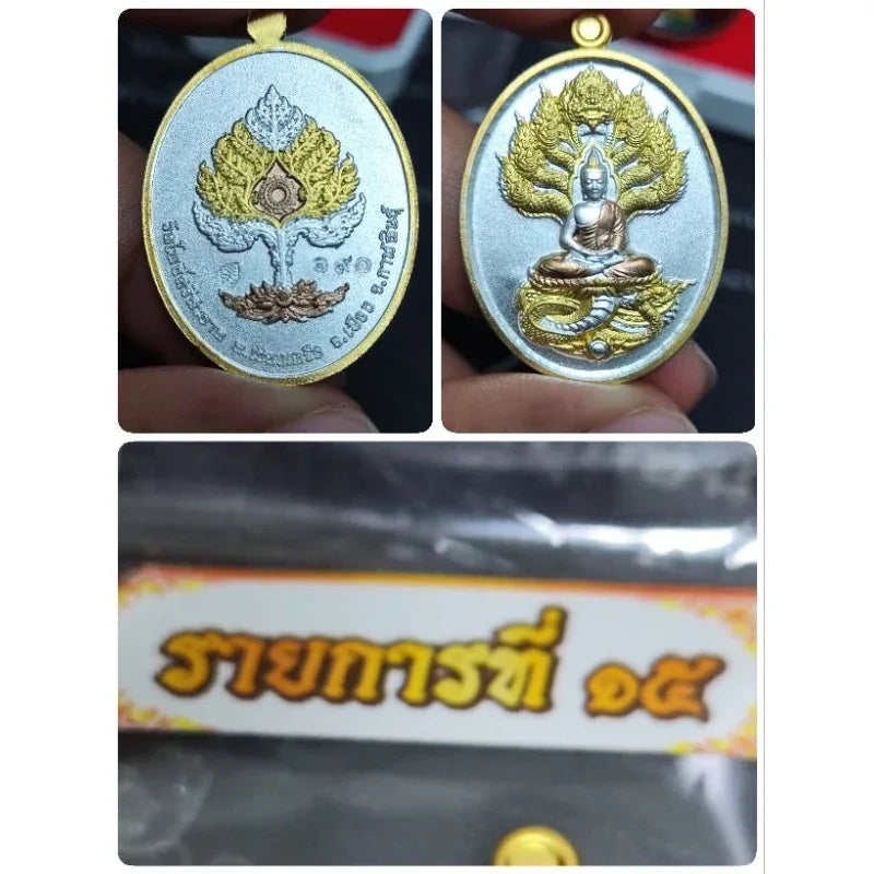 Unlock Supreme Wealth with Nak Prok Wealth Medal Blessed by Luang Pu Sila 190 น.3k
