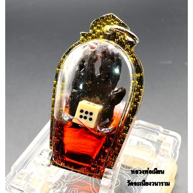 ✨ Imperial Millionaire Palm "Prab Sian" (The Gambler’s Sovereign): Sacred Wealth-Dominating Talisman Encased in High-Vibe Attraction Oil for Unstoppable Windfalls and Competitive Victory by Luang Phor Mian, Wat Janeang (Exclusive 6cm Masterpiece) Default Title