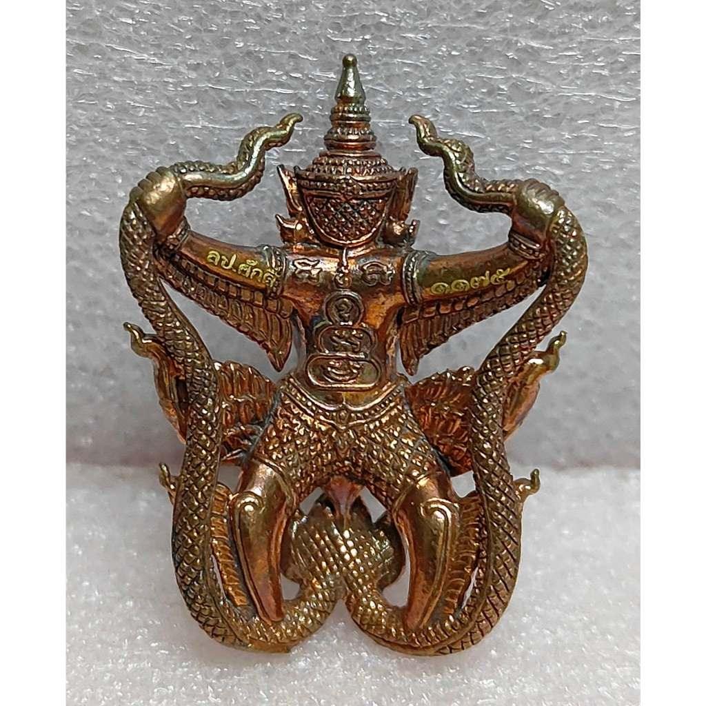 Phaya Krut Amulet by Luang Pu Sak Samahito – Supreme Protection and Career Success with Pancha Samedhi Alloy