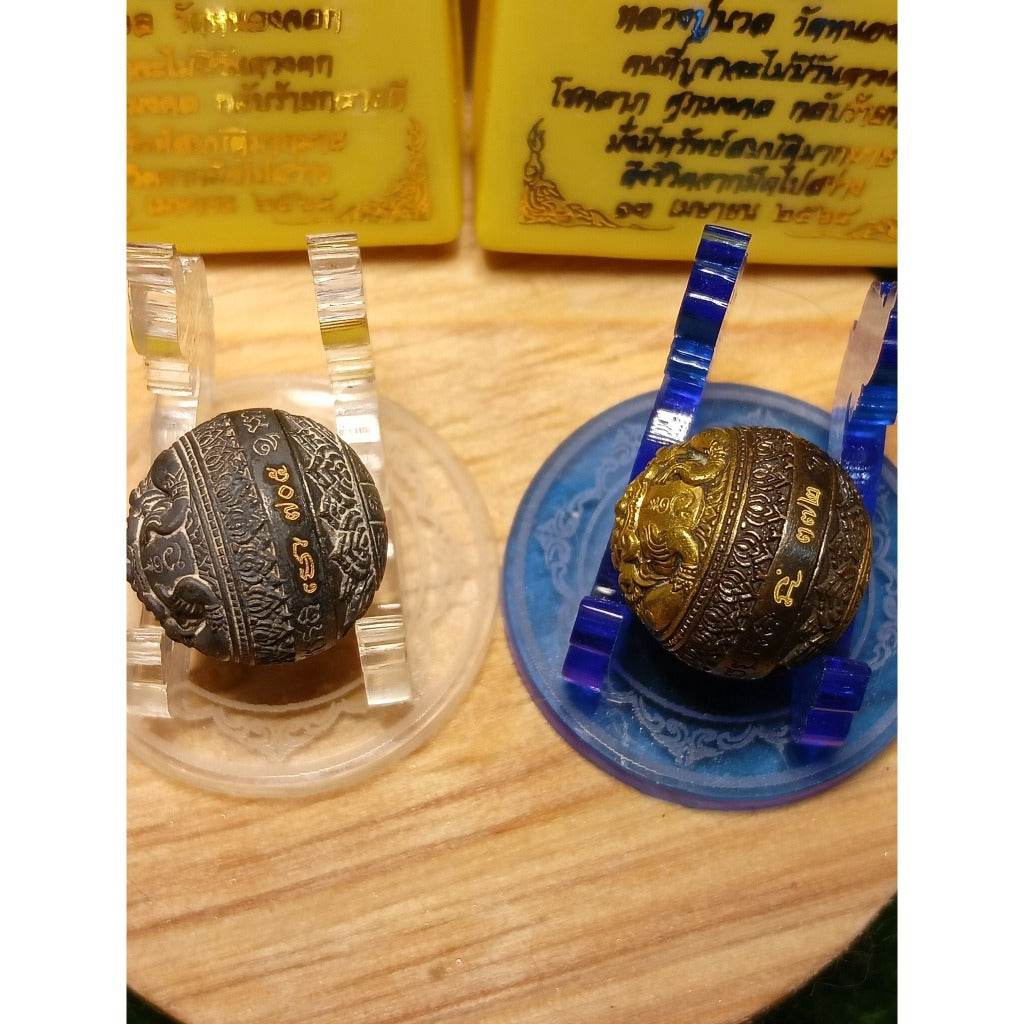 Mercury Hor 3 Amulet – Rahu Guru &amp; Wealth Destiny Yantra by Luang Pu Noon (Wat Nong Jok) – Rare Nine-Metal Alloy, Limited to 99 Pieces, Ultimate Fortune Booster - Thai Blessing Co