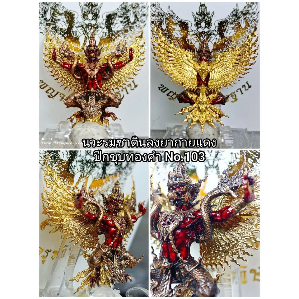 🦅 GARUDA PITSADAN: COSMIC HARMONY ⚖️ Master the Elements of Success: Transcend Conflict and Align with Universal Harmony