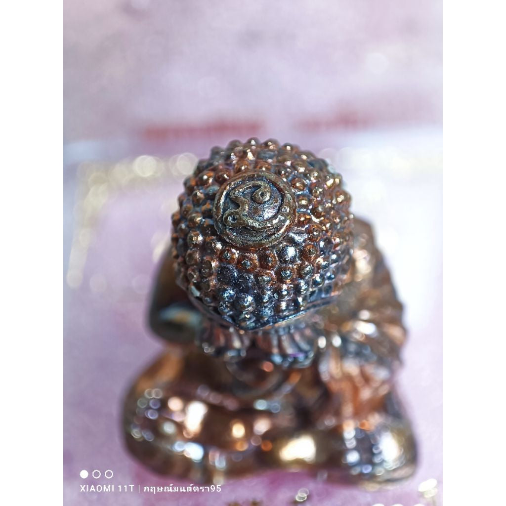 🙈 Phra Pidta "Na Pathamang" (1st Edition) - 2019 (B.E. 2562): Luang Pu Janlee Uthano (Age 103), Samnak Song Pa Si Khun Mueang – Ultimate Protection & Charm