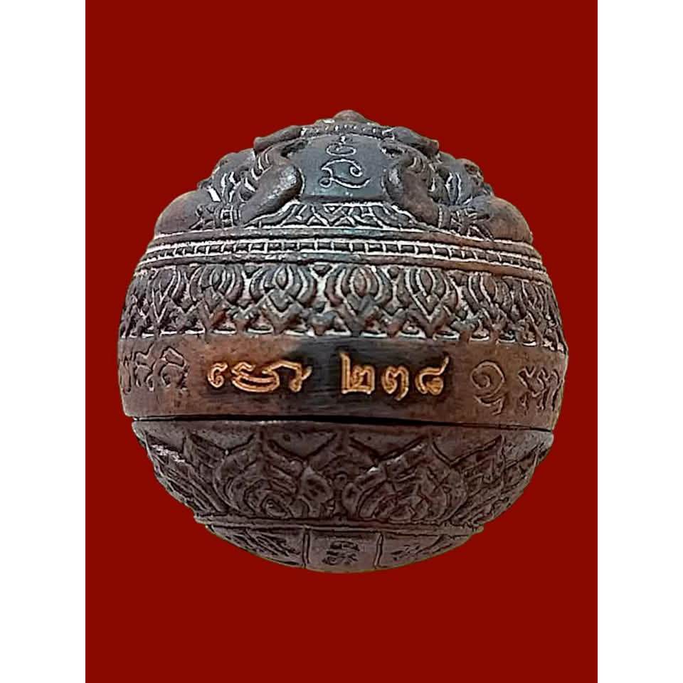 Mercury Hor 3 Amulet – Rahu Guru &amp; Wealth Destiny Yantra by Luang Pu Noon (Wat Nong Jok) – Rare Nine-Metal Alloy, Limited to 99 Pieces, Ultimate Fortune Booster - Thai Blessing Co