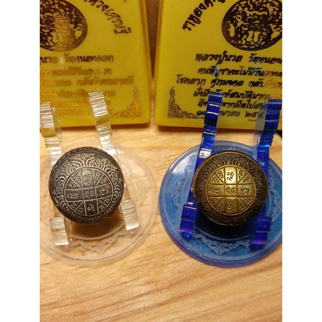 Mercury Hor 3 Amulet – Rahu Guru &amp; Wealth Destiny Yantra by Luang Pu Noon (Wat Nong Jok) – Rare Nine-Metal Alloy, Limited to 99 Pieces, Ultimate Fortune Booster - Thai Blessing Co
