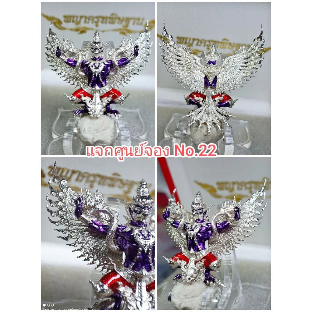 🦅 GARUDA PITSADAN: COSMIC HARMONY ⚖️ Master the Elements of Success: Transcend Conflict and Align with Universal Harmony