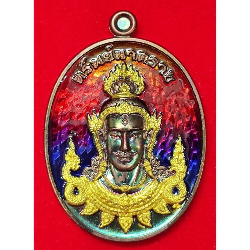Phaya Sri Suthon Nakorn Racha – First Edition Young Face Naga Wealth Amulet from Pa Khanoon Forest, Udonthani 2025 - Thai Blessing Co