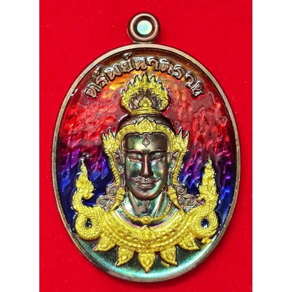 Phaya Sri Suthon Nakorn Racha Amulet - First Edition Young Face Naga Wealth from Pa Khanoon Forest Udonthani 2025