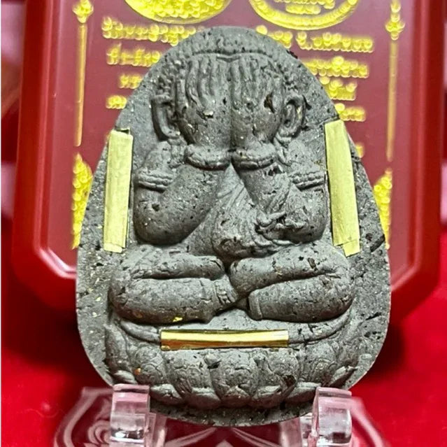 Phra Pidta Amulet Wealth Protection - Duang Setthi Amulet by Luang Pu Sila Sirijanto