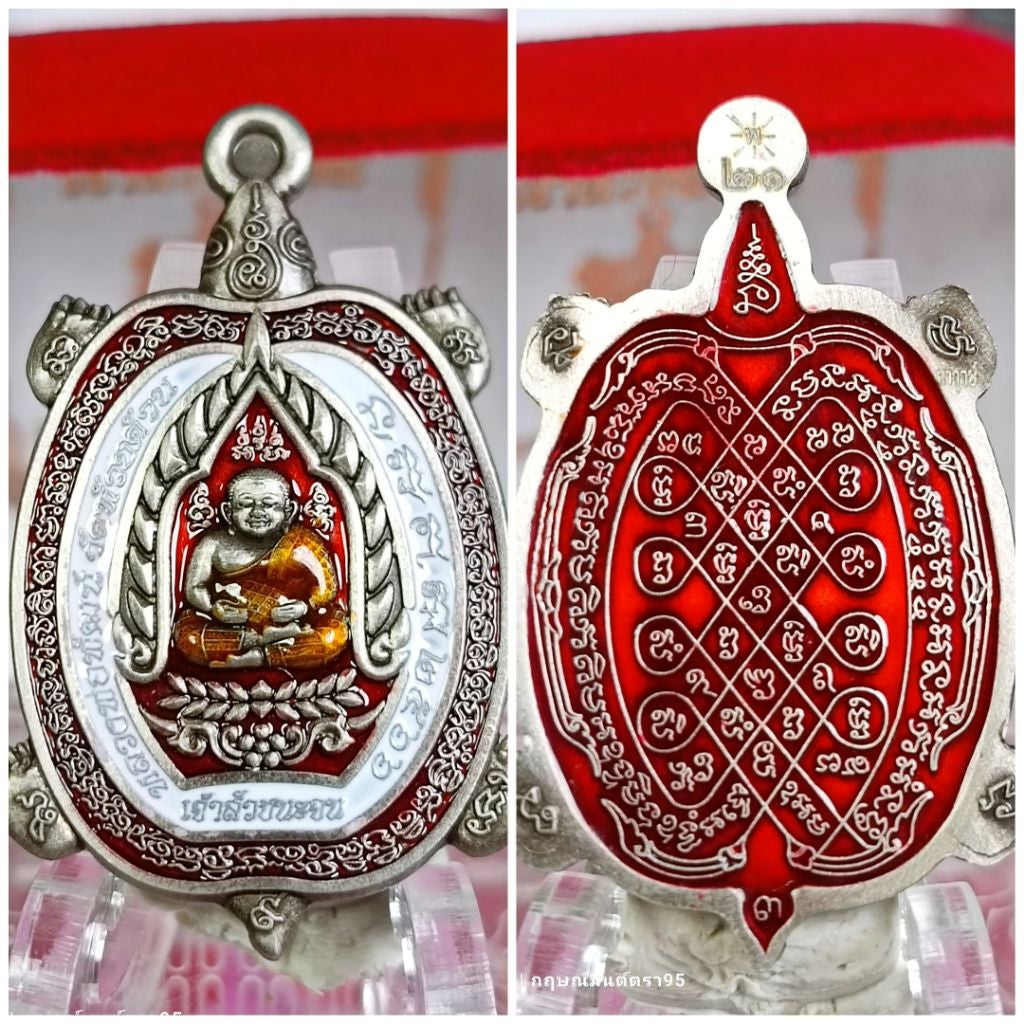 ✨ Supreme “Chao Sua Victory Turtle” – Phra Sangkajai Wealth, Protection & Long‑Term Prosperity Talisman by Luang Pho Phat (Thai Fortune Turtle Amulet)