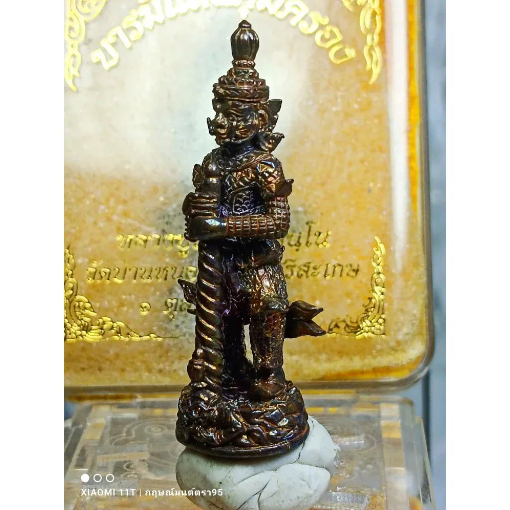 👹 Thao Wessuwan "Barami Saen Khum Khrong" (100,000 Protections) - 2017 (B.E. 2560): Luang Pu Saen, Wat Ban Nong Jik – Wealth & Protection from Evil