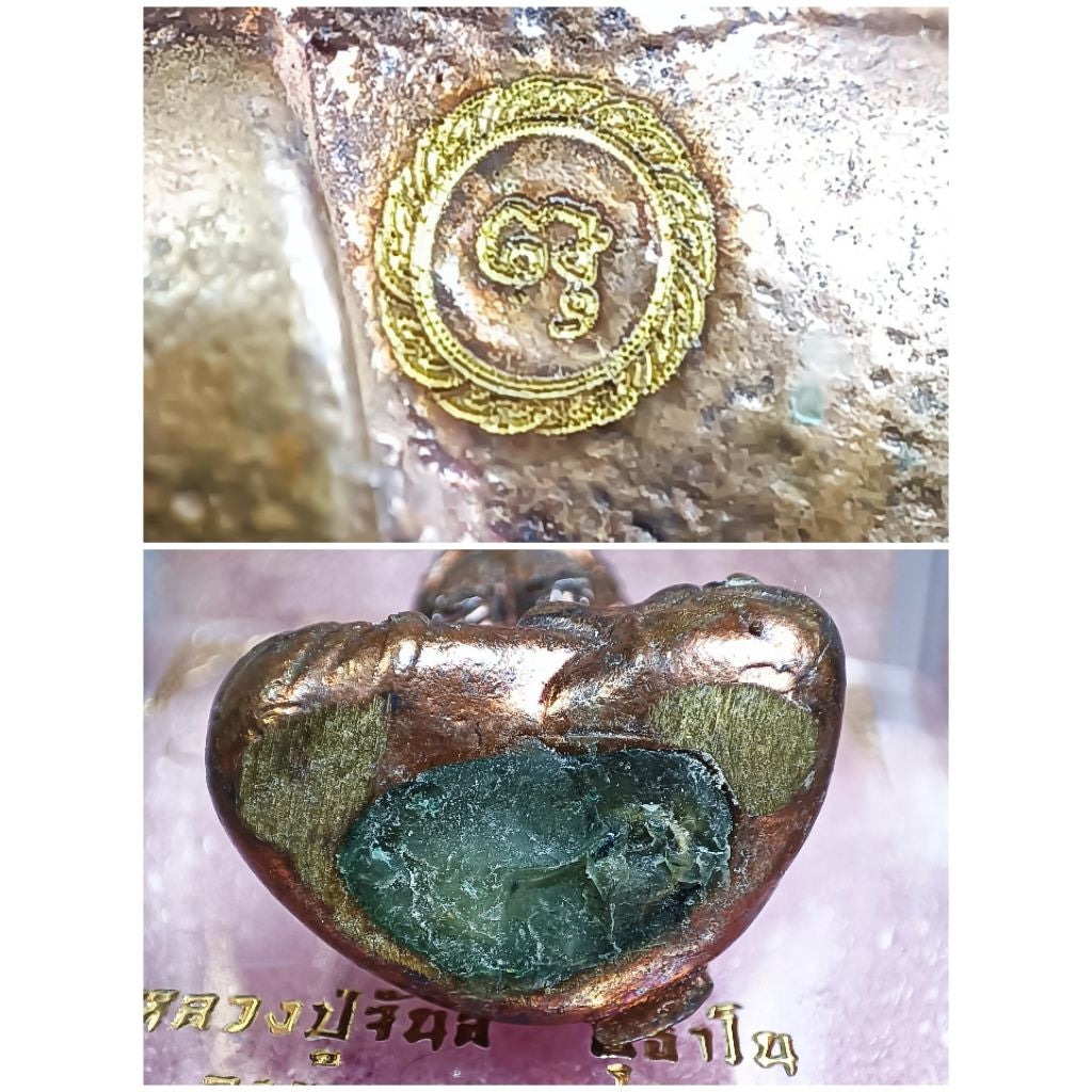 🙈 Phra Pidta "Na Pathamang" (1st Edition) - 2019 (B.E. 2562): Luang Pu Janlee Uthano (Age 103), Samnak Song Pa Si Khun Mueang – Ultimate Protection & Charm