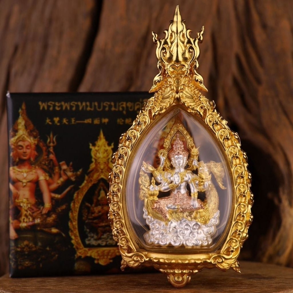 #พระพรหม รุ่น #พระพรหมบรมสุขคู่ชีวิต ปี 2568
️รายการที่ 1.2 #เนื้อบรอนซ์ชุบ3K

((+)) พร้อมเลี่ยมกรอบบรอนซ์ชุบทองคำ
