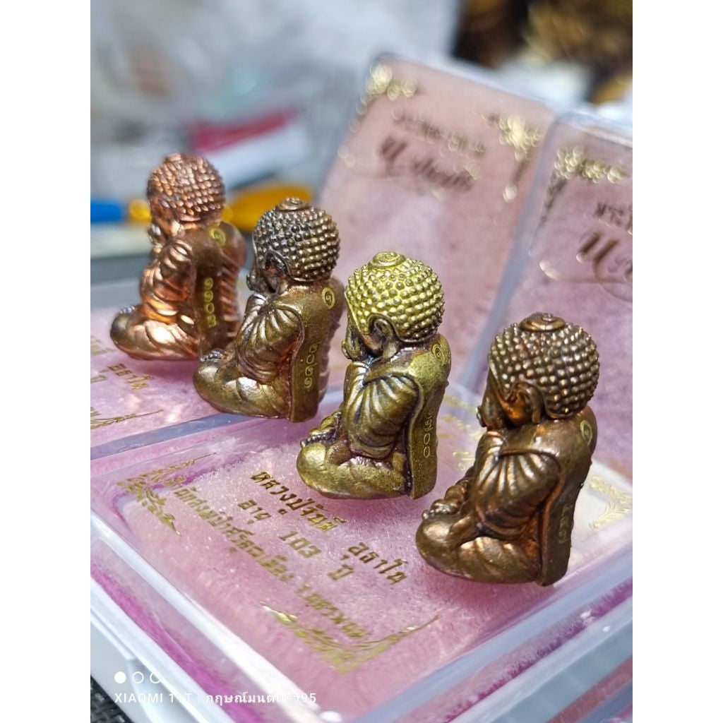 🙈 Phra Pidta "Na Pathamang" (1st Edition) - 2019 (B.E. 2562): Luang Pu Janlee Uthano (Age 103), Samnak Song Pa Si Khun Mueang – Ultimate Protection & Charm