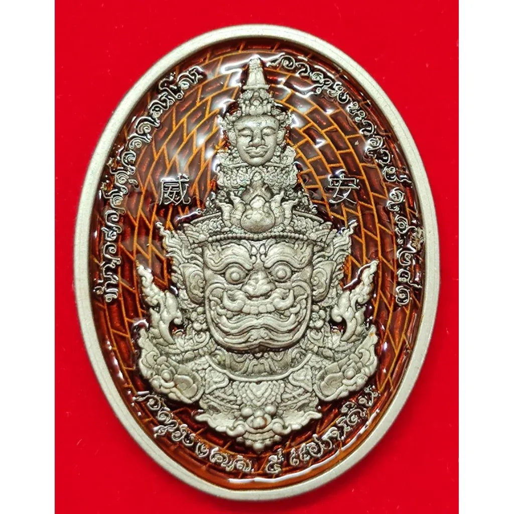 Experience Divine Dual Power with Sacred Two-Sided Thaowessuwan Medal Celebrating Blessings of the Five Realms