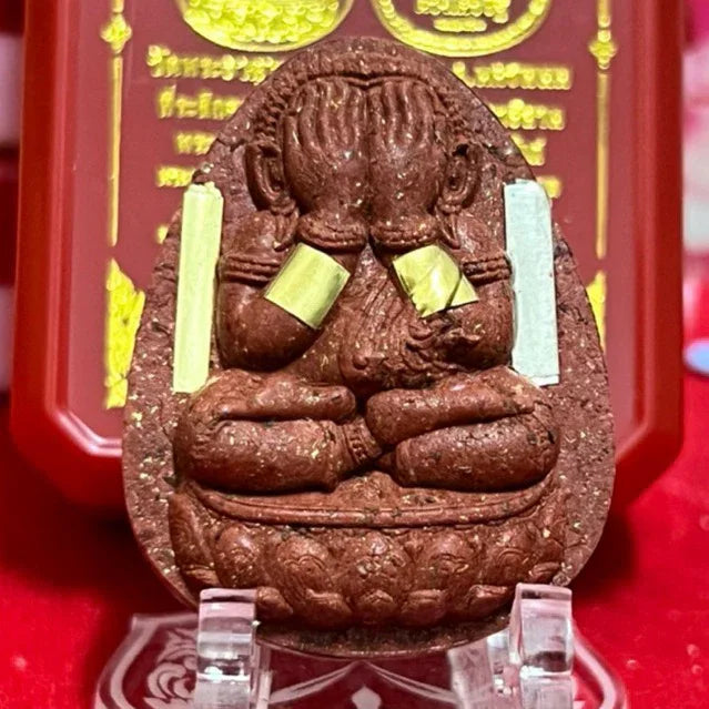 Phra Pidta Amulet Wealth Protection - Duang Setthi Amulet by Luang Pu Sila Sirijanto