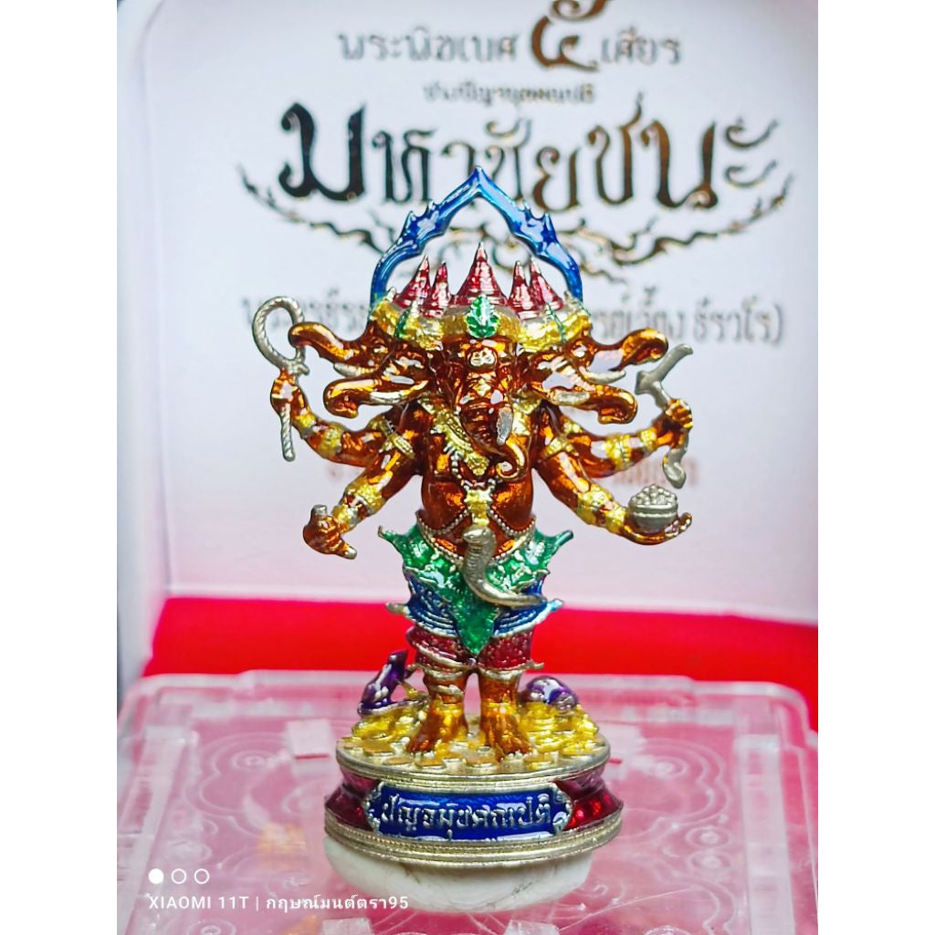 🐘 “Panchamukhi Ganapati ‘Great Victory’ Statue” – 5‑Head Ganesha by Phra Ajarn Liang (Wat Chomket, Thailand) for Multi‑Direction Success, Protection & Wisdom