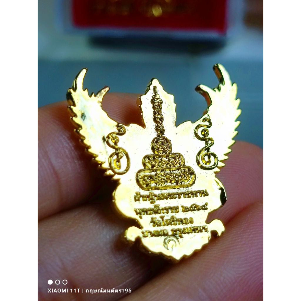 🦅 Phaya Krut Royal Kathina 2021 Amulet – Golden Garuda of Power, Authority & Prosperity by Luang Phor Warah, Wat Pho Thong, Bangkok