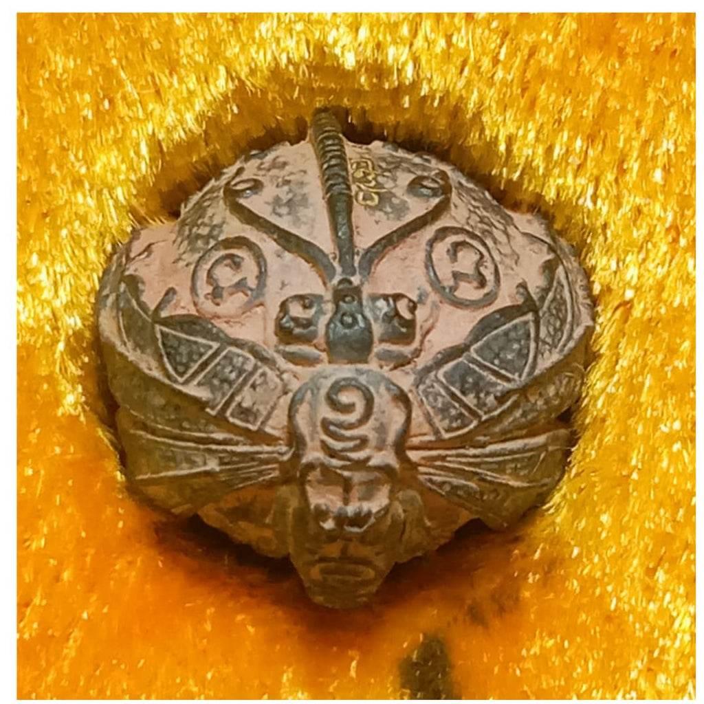 Dragonfly Ouroboros Amulet - Luang Pu Sak Samahito Symbol for Endless Prosperity, Wealth, Love & Protection - Limited Edition Series 2
