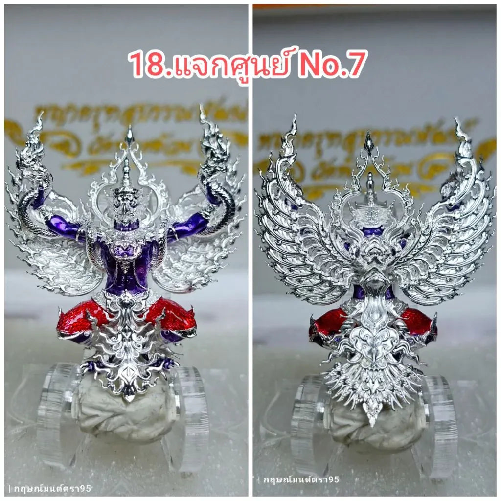 ✨ Supreme Phaya Subwannaphat Garuda – 100‑Year Fortune, Rank & Prestige Power Amulet by Luang Pho Phat (First Buddhist‑Art Garuda Edition, Wat Huai Duan)