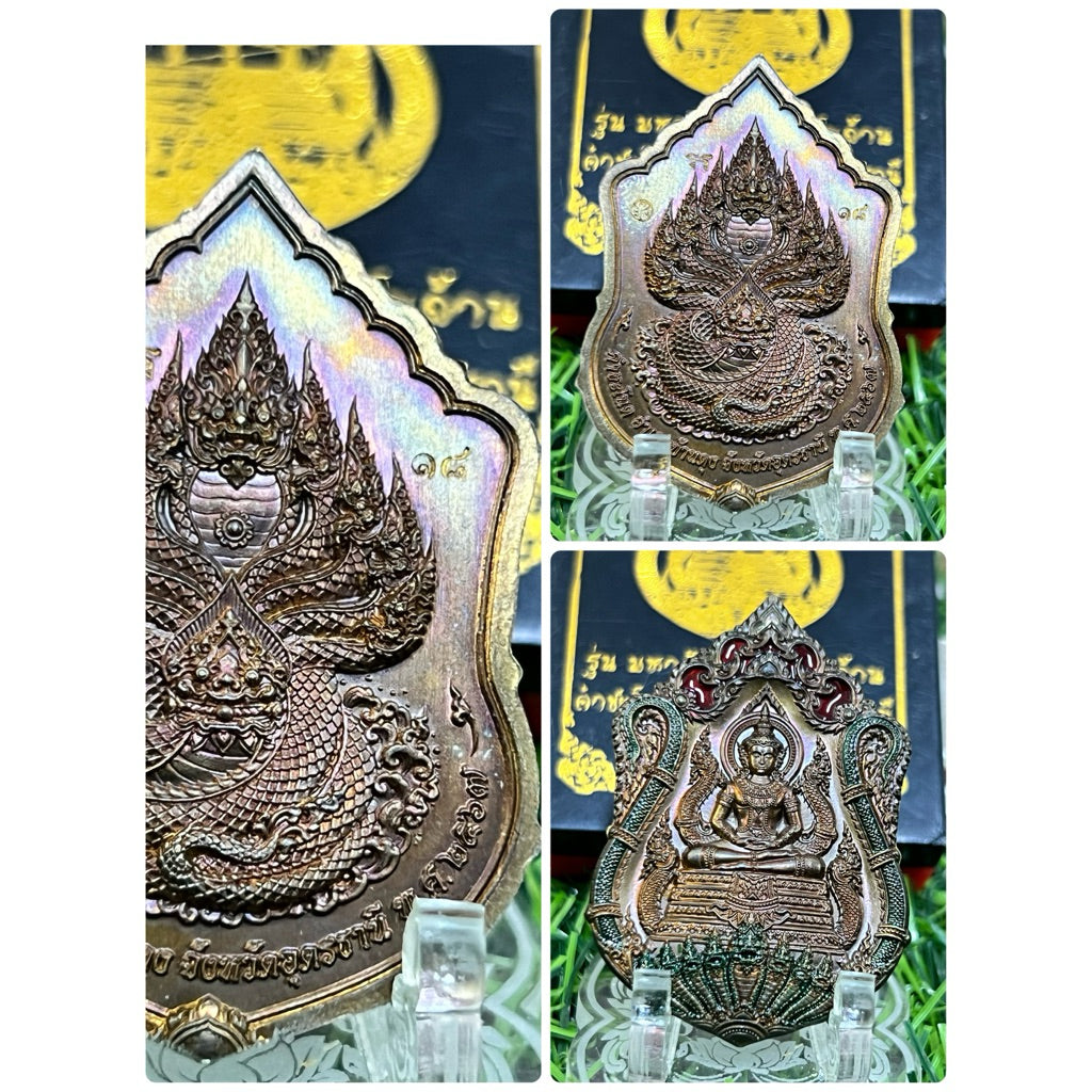 Harness Limitless Wealth & Spiritual Power – Majestic Millionaire Emperor Medal No.18มช.ลงยา