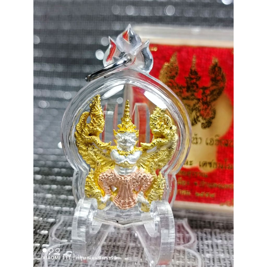 🦅 9-Faced Garuda "Charoen Phorn" Prosperity Edition – Triple King Alloy Power Amulet (2560 BE)