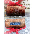 ✨ Sarika Love Enchantment Takrut – Luang Pu Sak Samahito 8 Buddha Lords Fired Clay Amulet for Irresistible Charm & Attraction 🕊️ Default Title