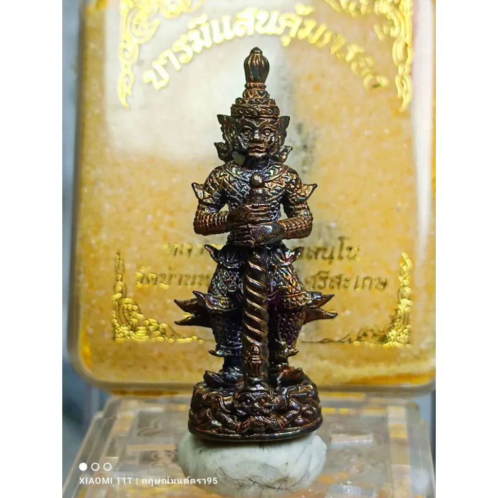 👹 Thao Wessuwan "Barami Saen Khum Khrong" (100,000 Protections) - 2017 (B.E. 2560): Luang Pu Saen, Wat Ban Nong Jik – Wealth & Protection from Evil