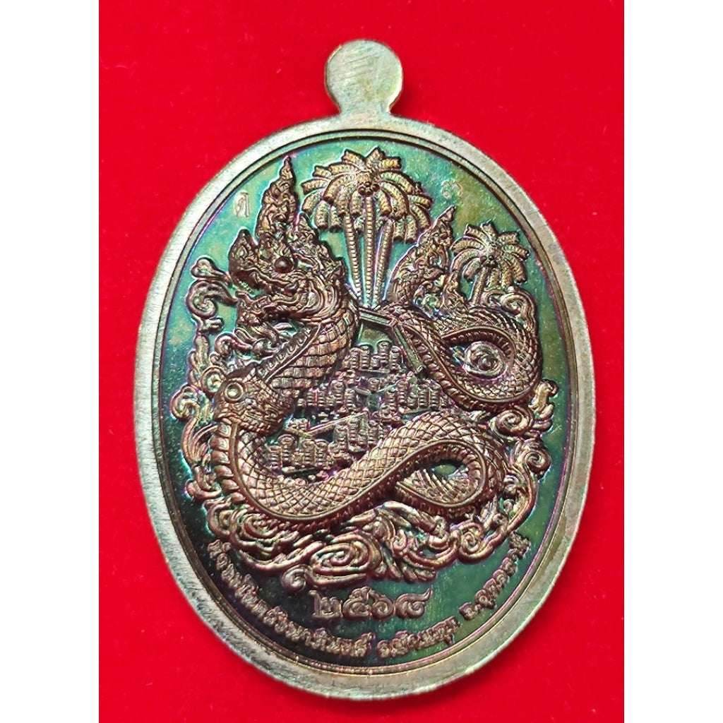 Phaya Sri Suthon Nakorn Racha – First Edition Young Face Naga Wealth Amulet from Pa Khanoon Forest, Udonthani 2025 - Thai Blessing Co