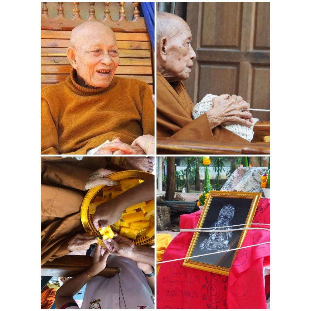 🙈 Phra Pidta "Na Pathamang" (1st Edition) - 2019 (B.E. 2562): Luang Pu Janlee Uthano (Age 103), Samnak Song Pa Si Khun Mueang – Ultimate Protection & Charm