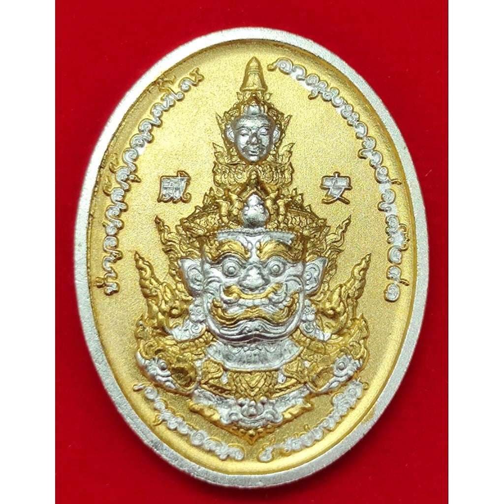 Double-Sided Amulet: Lord Vesuwan x Deva Face by Luang Phor Phat, Wat Huay Duan – “Chatumongkol 5 Lands Edition - Thai Blessing Co