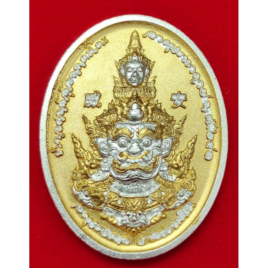 Experience Divine Dual Power – Sacred Two-Sided Thaowessuwan & Deity Medal, Celebrating Five Realms Blessing อาบเงิน.ชมพู#โค๊ต102 ทด.เพ้นท์#โค๊ต650 Thai Blessing Co By RURUECHA ทองแดงรุ้ง#โค๊ต102 ทด.เพ้นท์#โค๊ต650-อาบเงิน.ชมพู#โค๊ต102-ทองแดงรุ้ง#โค๊ต102-ทด.รมดำ#โค๊ต70-กง.ยาน้ำเงิน#โค๊ต177-อัลปาก้า.ธช#โค๊ต209-ทท.ซาตินลงยา#โค๊ต136-ชนวนเพ้นท์#โค๊ต926-อัลปาก้ายาส้ม#โค๊ต14-2K #โค๊ต13-กะไหล่เพ้นท์#โค๊ต149-