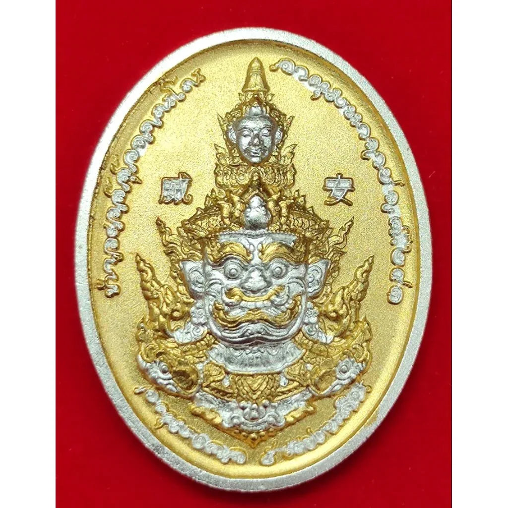 Experience Divine Dual Power with Sacred Two-Sided Thaowessuwan Medal Celebrating Blessings of the Five Realms