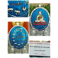 Luang Pho Samret Prosperity Charm for Overcoming Poverty and Achieving Success No.99