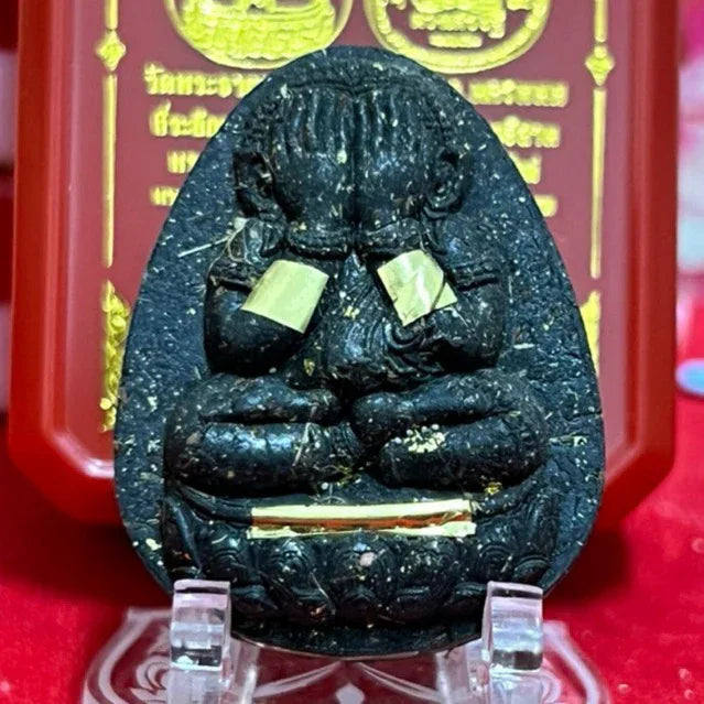 Phra Pidta Amulet Wealth Protection - Duang Setthi Amulet by Luang Pu Sila Sirijanto
