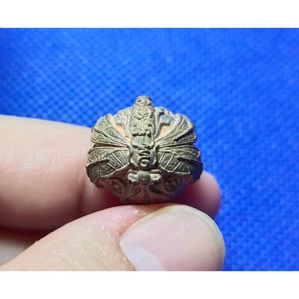 Dragonfly Ouroboros Amulet - Luang Pu Sak Samahito Symbol for Endless Prosperity, Wealth, Love & Protection - Limited Edition Series 2