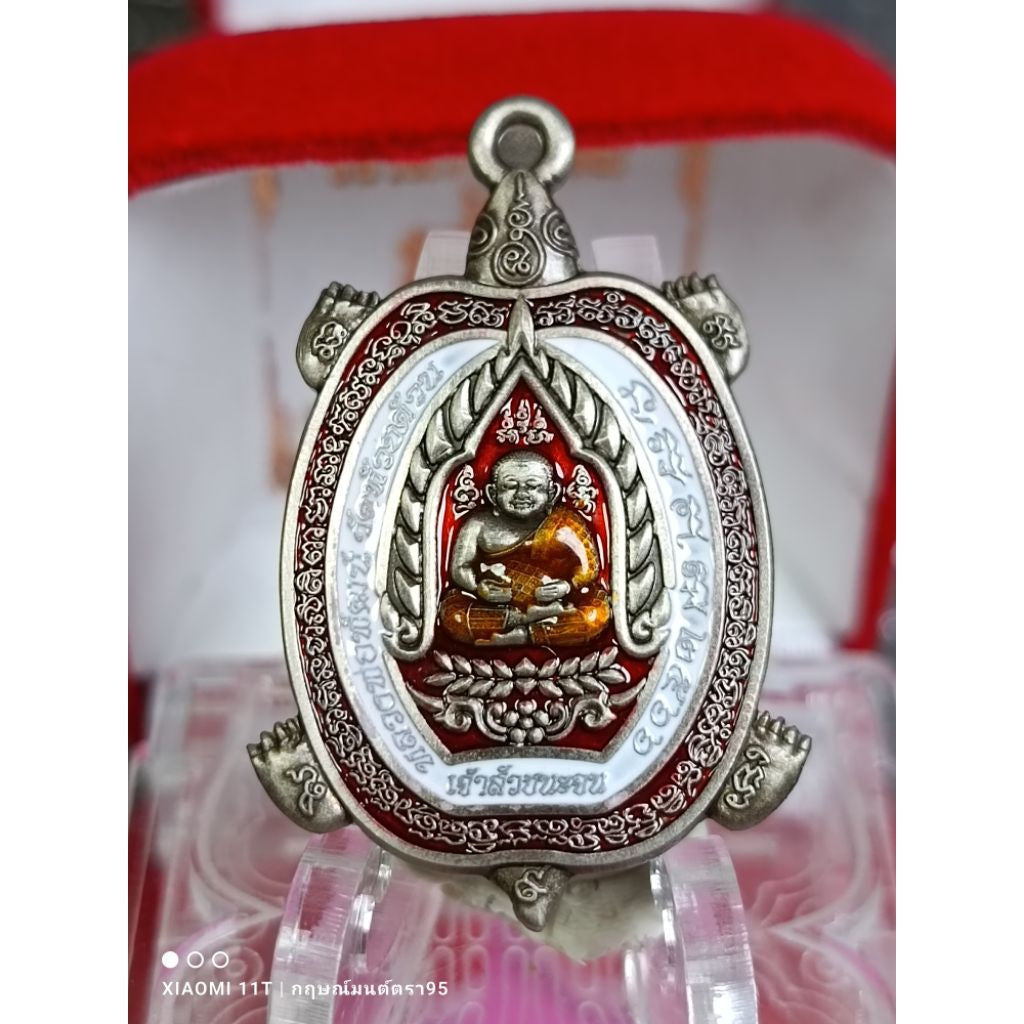 ✨ Supreme “Chao Sua Victory Turtle” – Phra Sangkajai Wealth, Protection & Long‑Term Prosperity Talisman by Luang Pho Phat (Thai Fortune Turtle Amulet)