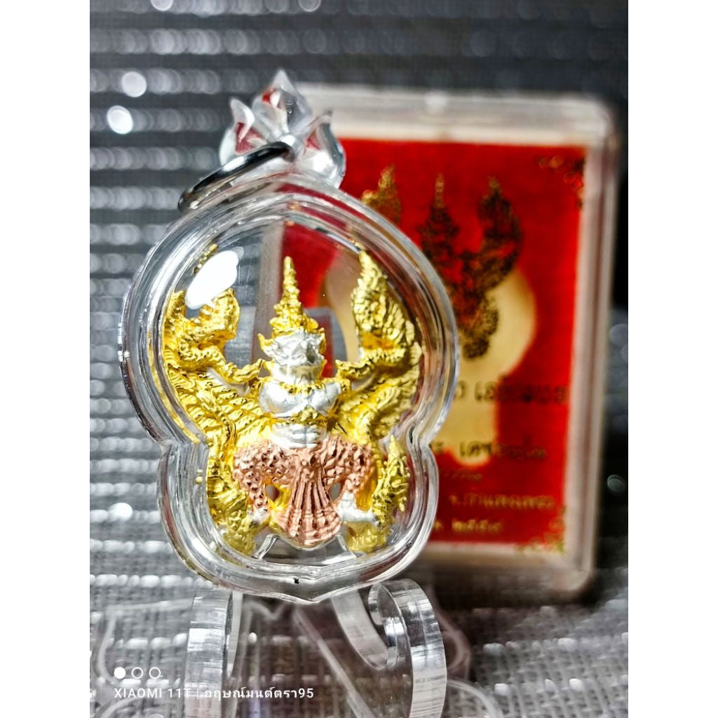 🦅 9-Faced Garuda "Charoen Phorn" Prosperity Edition – Triple King Alloy Power Amulet (2560 BE) Default Title